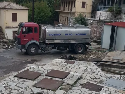 Πηγές Κορπή Αγρίνιο