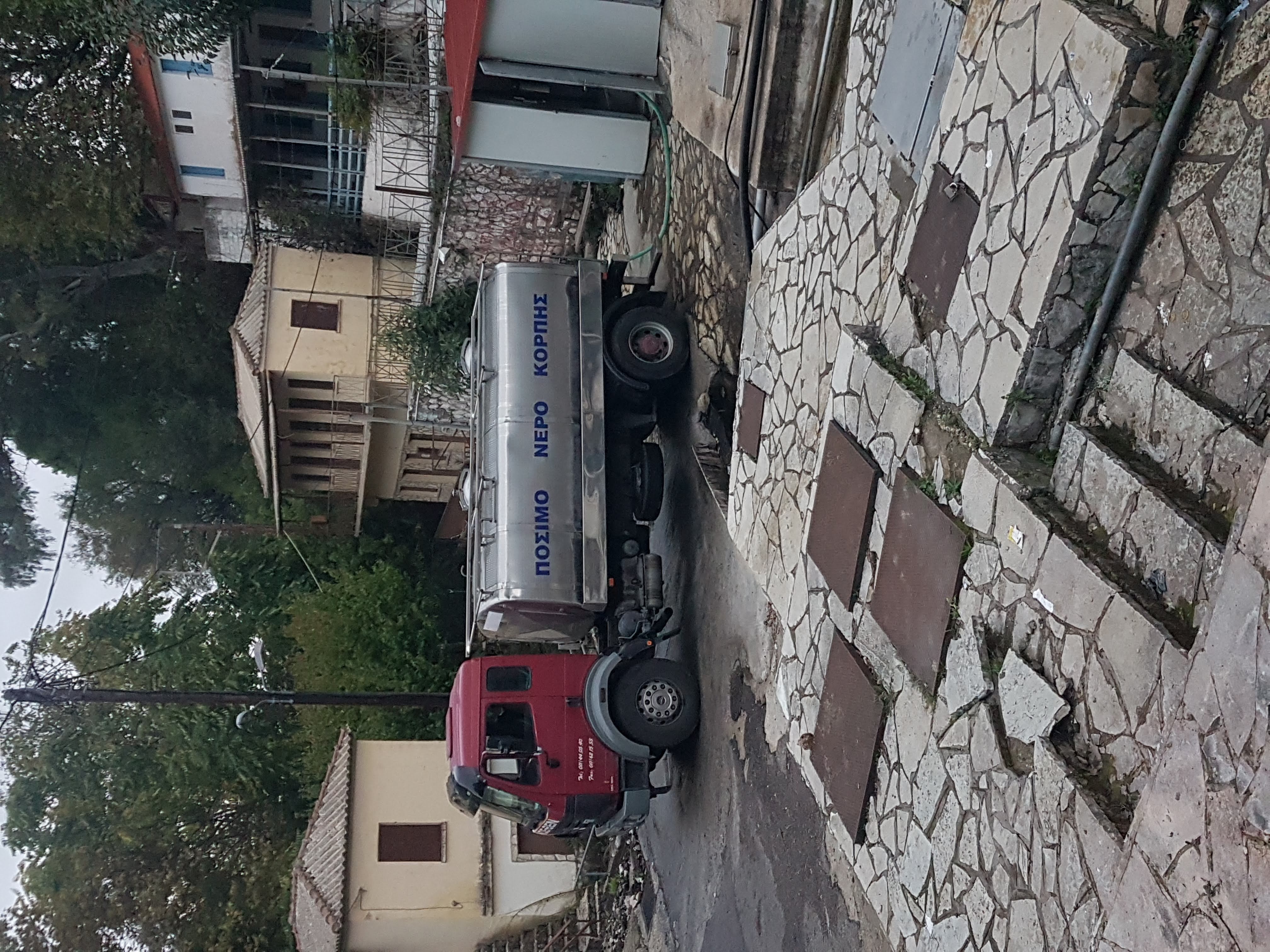 Πηγές ΚΟΡΠΗ Αγρίνιο